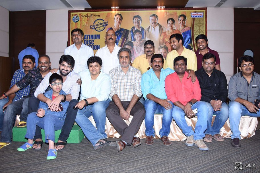 Kalyana-Vaibhogame-Movie-Platinum-Disc-Function